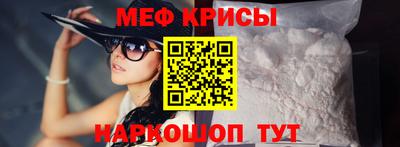 spice Туймазы