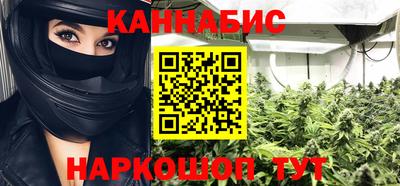 spice Туймазы