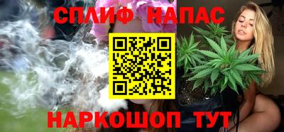 гашиш Тулун