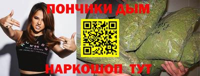 мет Тула