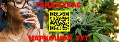 мет Тула