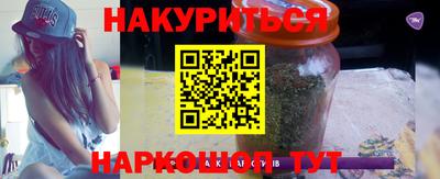 гашиш Тулун