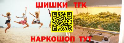 мет Тула