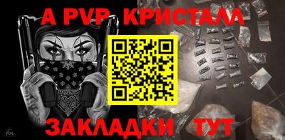 гашиш Тулун