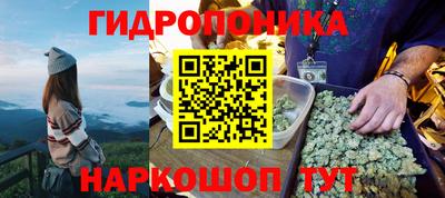 spice Туймазы