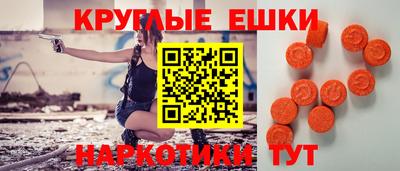 spice Туймазы