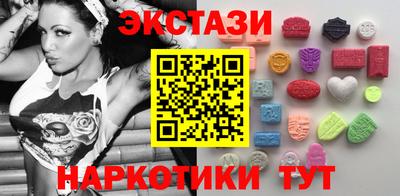 гашиш Тулун