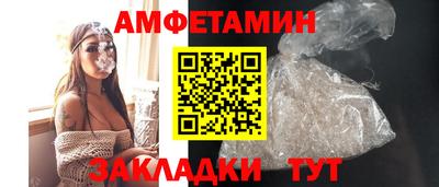 гашиш Тулун