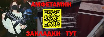 гашиш Тулун