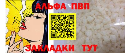 spice Туймазы