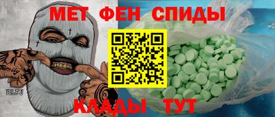 гашиш Тулун