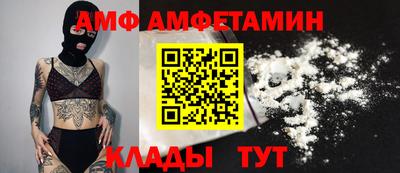 гашиш Тулун