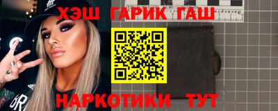 spice Туймазы