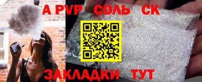 мет Тула