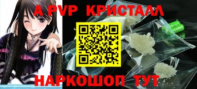 гашиш Тулун