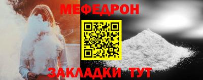 гашиш Тулун