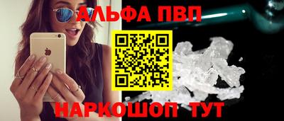 spice Туймазы