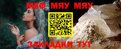 гашиш Тулун