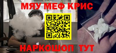 гашиш Тулун