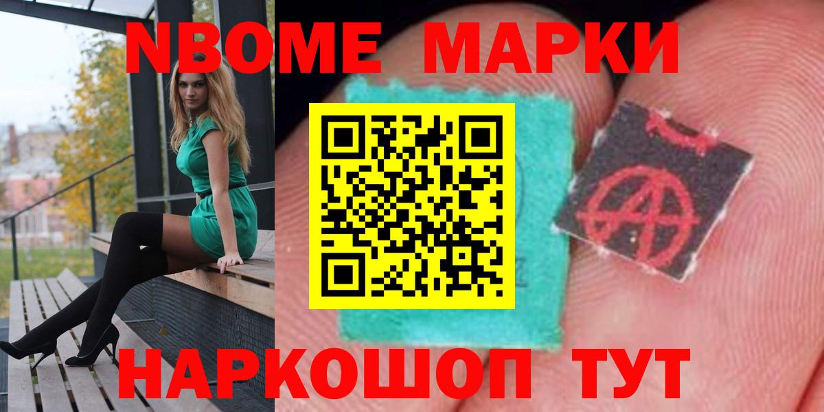 Керчь  ЛСД экстази кислота  LSD-25 экстази  Вход с VPN 